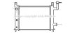 AVA QUALITY COOLING DN2046 Radiator, engine cooling